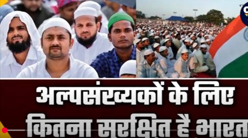 द डिप्लोमैट फिल्म जॉन अब्राहम