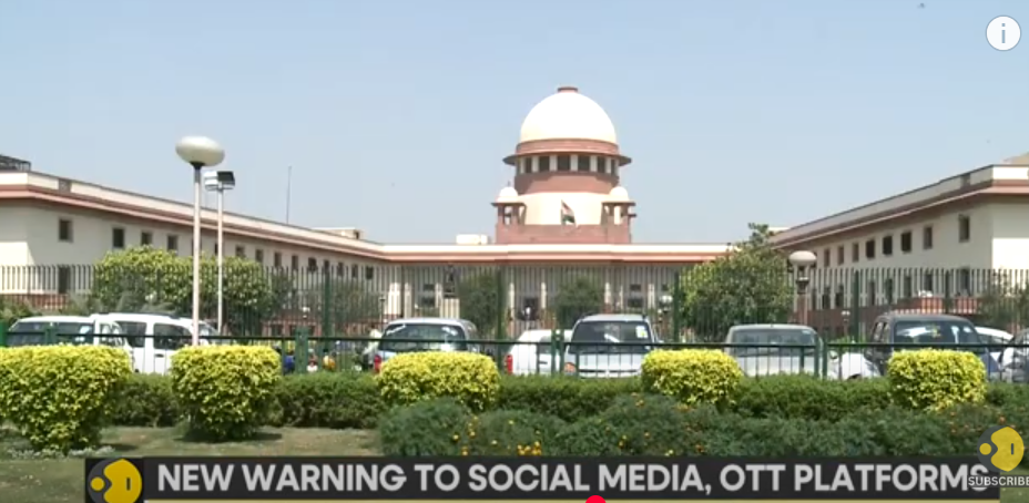 भारत सरकार की नई आईटी नीतियाँ