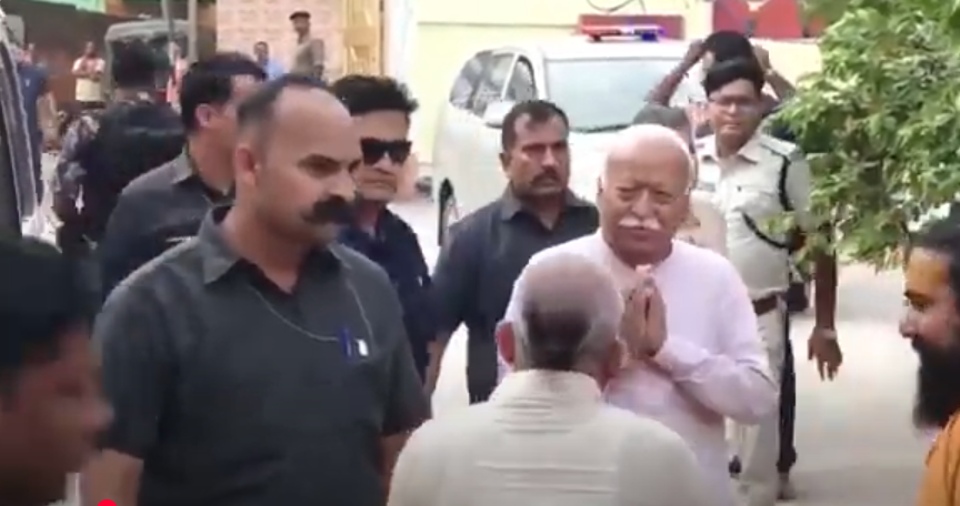 आरएसएस रणनीति