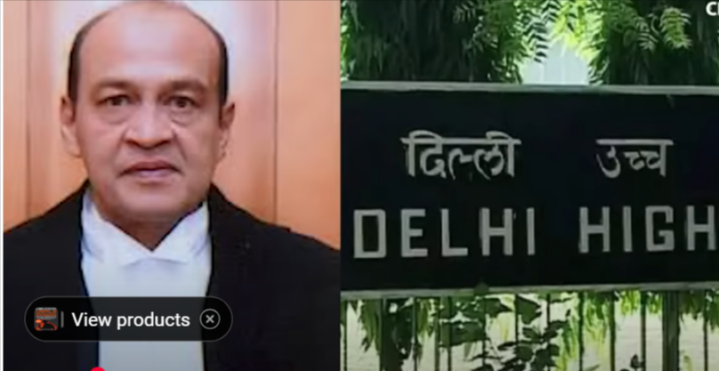 हाई कोर्ट जज केस