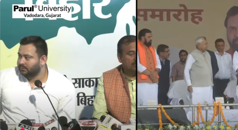 चिराग पासवान राजनीति
