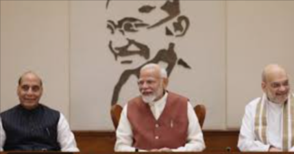 यूपीआई लेन-देन प्रोत्साहन