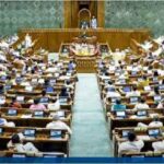 वक्फ संशोधन विधेयक, 2024
