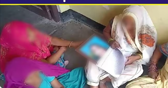 दहेज उत्पीड़न, निक्की हत्याकांड, मीनाक्षी भाटी, दहेज की मांग, महिला अधिकार, घरेलू हिंसा, दहेज विरोधी कानून, सामाजिक न्याय