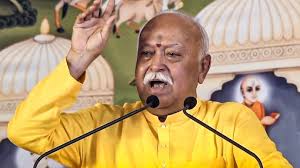 मोहन भागवत, आरएसएस, भाजपा अध्यक्ष, संघ और भाजपा, जनसंख्या नीति, हिंदू-मुस्लिम एकता, जातिगत आरक्षण, शिक्षा नीति, अवैध घुसपैठ