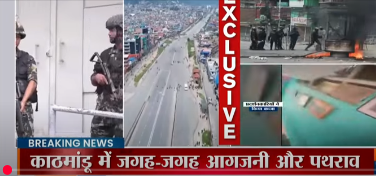 नेपाल, केपी शर्मा ओली, नेपाल संकट