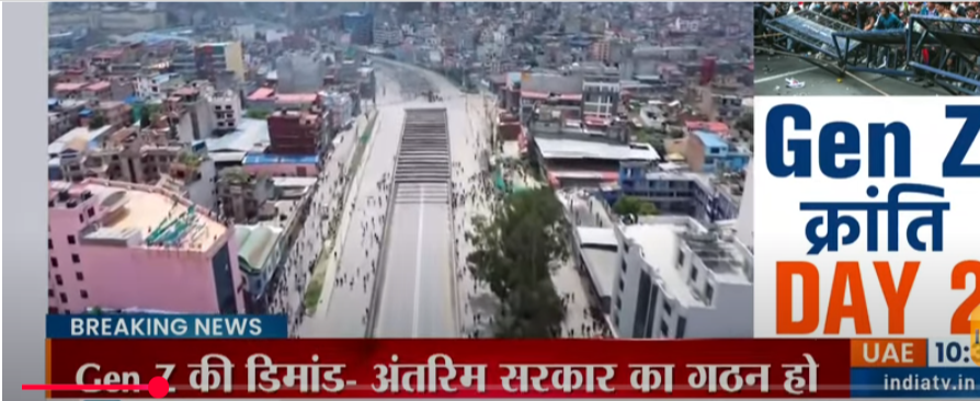 नेपाल, केपी शर्मा ओली, नेपाल संकट