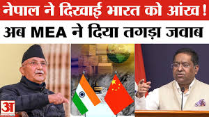 भारत चीन व्यापार, नेपाल विरोध